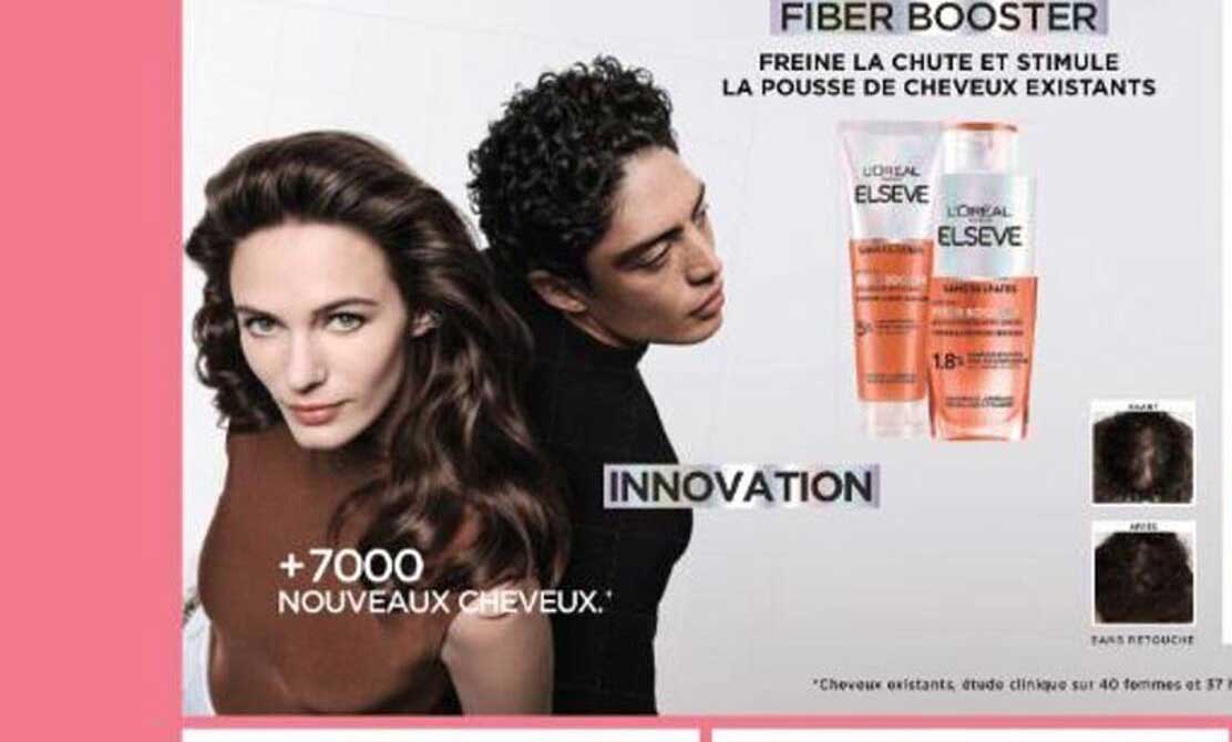 FIBER BOOSTER