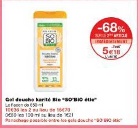 Gel douche karité Bio “SO’BIO étic”