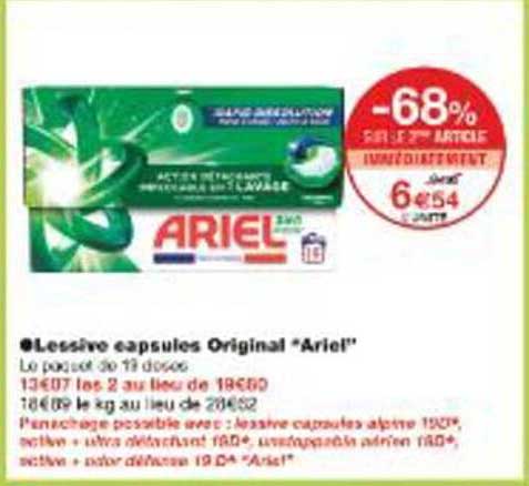 Lessive capsules Original "Ariel"