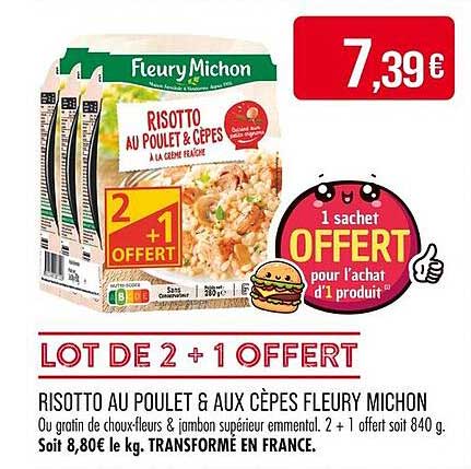 LOT DE 2 + 1 OFFERT