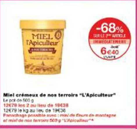 Miel crémeux de nos terroirs “L’Apiculteur”