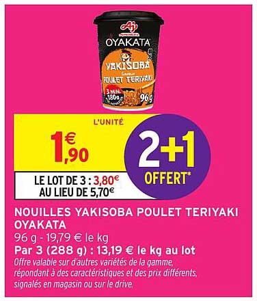 NOUILLES YAKISOBA POULET TERIYAKI OYAKATA