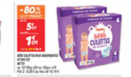 PACK DE 48 CULOTTES  PAMPERS BABY DRY - TAILLE 4