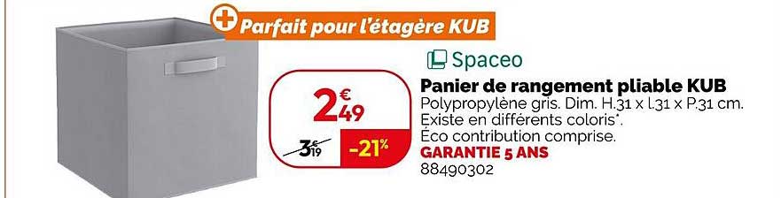 Panier de rangement pliable KUB