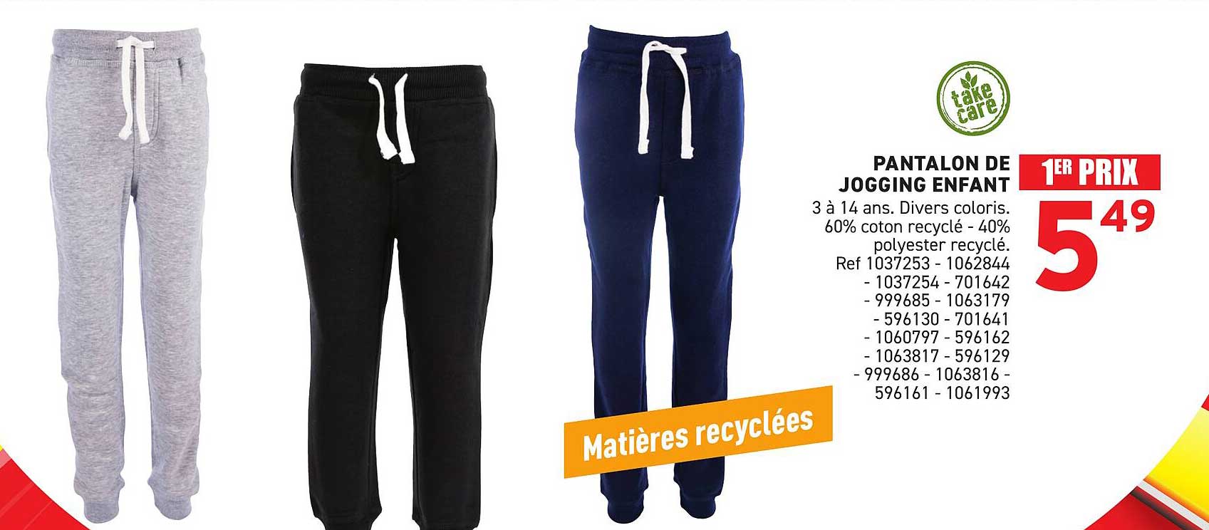 PANTALON DE JOGGING ENFANT