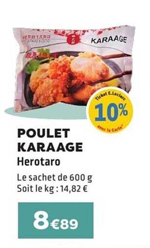 POULET KARAAGE