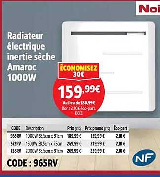 Radiateur électrique inertie sèche Amaroc 1000W