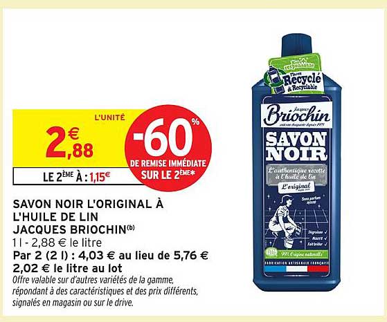 SAVON NOIR L'ORIGINAL À L'HUILE DE LIN JACQUES BRIOCHIN