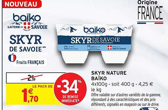 SKYR NATURE BAIKO
