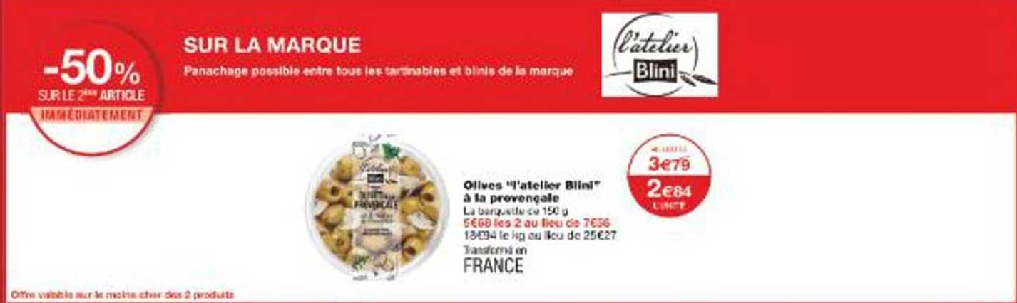 SUR LA MARQUE