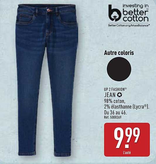 UP 2 FASHION® JEAN