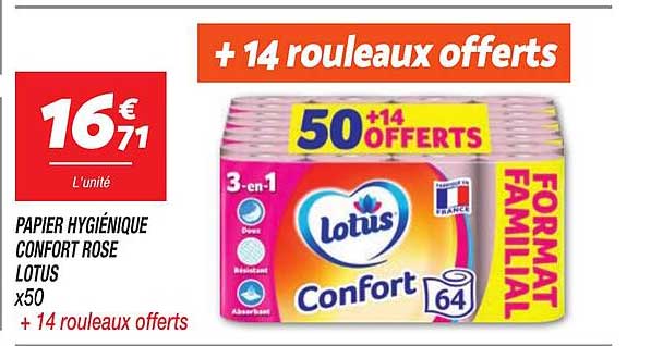 + 14 rouleaux offerts