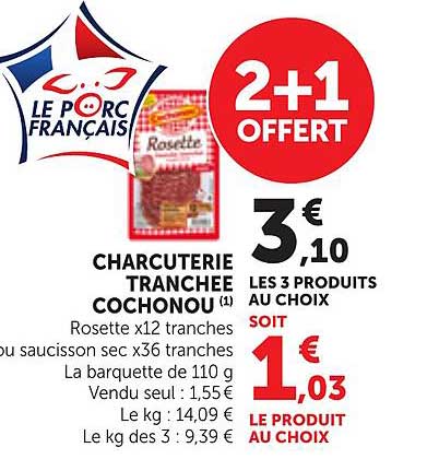 2+1 OFFERT