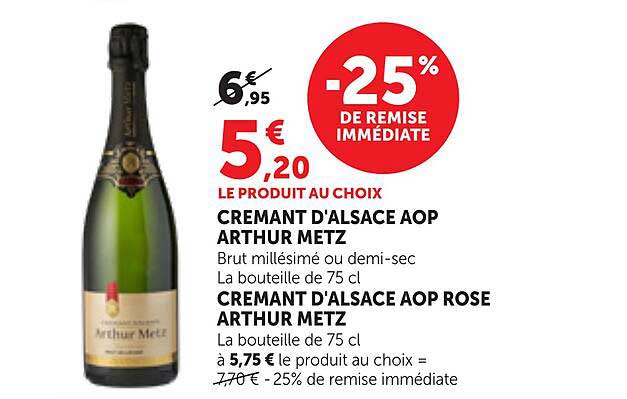 -25% DE REMISE IMMÉDIATE