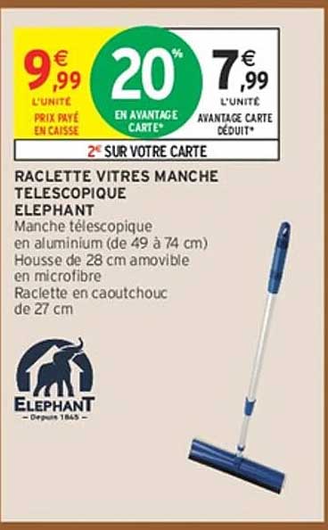 2€ SUR VOTRE CARTE