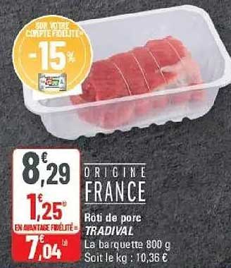 30% de réduction Carte de Fidélité