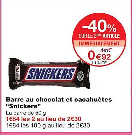 -40% SUR LE 2ÈME ARTICLE IMMÉDIATEMENT