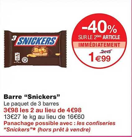 -40% SUR LE 2ÈME ARTICLE IMMÉDIATEMENT