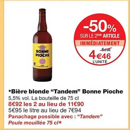 -50% SUR LE 2E ARTICLE IMMÉDIATEMENT