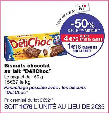 -50% SUR LE 2EME ARTICLE**
