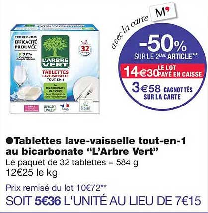 -50% SUR LE 2EME ARTICLE**