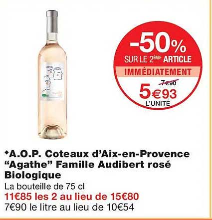 -50% SUR LE 2ÈME ARTICLE IMMÉDIATEMENT