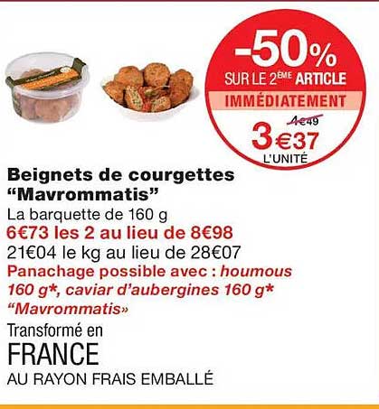 -50% SUR LE 2ÈME ARTICLE IMMÉDIATEMENT