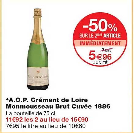 -50% SUR LE 2ÈME ARTICLE IMMÉDIATEMENT