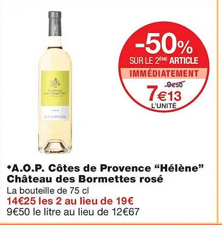 -50% SUR LE 2ÈME ARTICLE IMMÉDIATEMENT