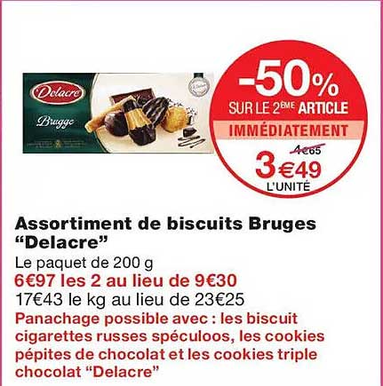 -50% SUR LE 2ème ARTICLE IMMÉDIATEMENT