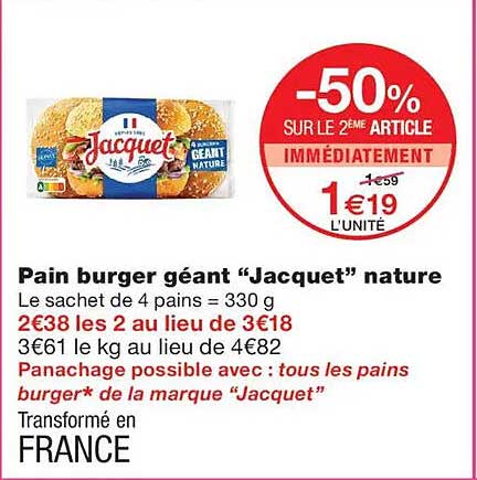 -50% SUR LE 2ÈME ARTICLE IMMÉDIATEMENT