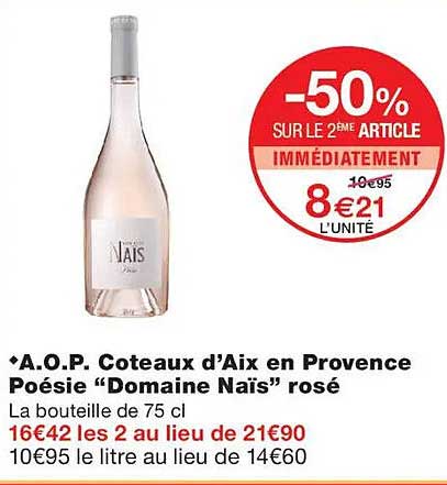 -50% SUR LE 2ÈME ARTICLE IMMÉDIATEMENT