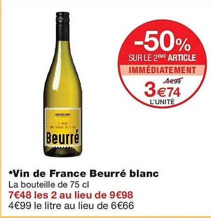 -50% SUR LE 2ÈME ARTICLE IMMÉDIATEMENT