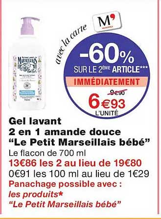 -60% SUR LE 2ÈME ARTICLE IMMÉDIATEMENT