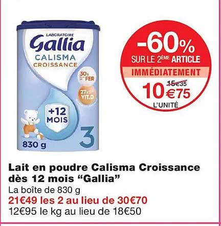 -60% sur le 2ème article immédiatement