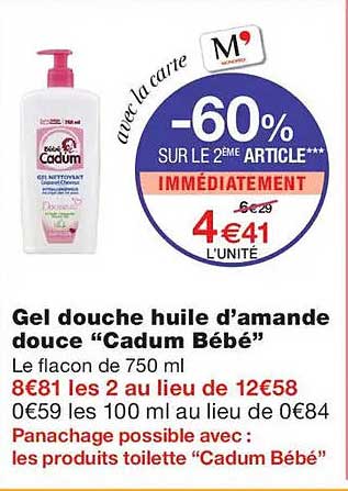 -60% SUR LE 2EME ARTICLE*** IMMEDIATEMENT
