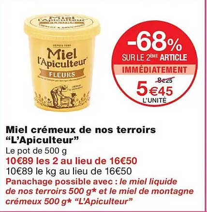 -68% SUR LE 2ÈME ARTICLE IMMÉDIATEMENT 5€45 L’UNITE