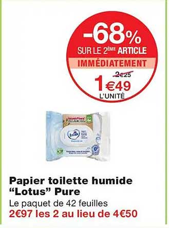-68% SUR LE 2ème ARTICLE IMMÉDIATEMENT