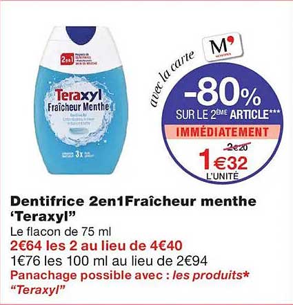 -80% SUR LE 2EME ARTICLE IMMÉDIATEMENT