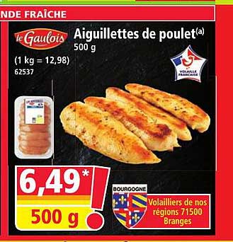 Aiguillettes de poulet(a) 500 g
