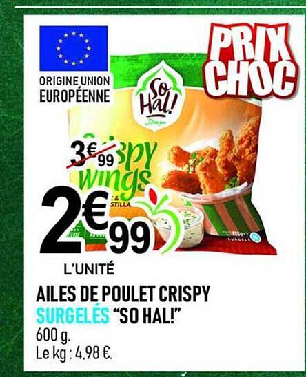 AILES DE POULET CRISPY SURGELÉS "SO HAL!"