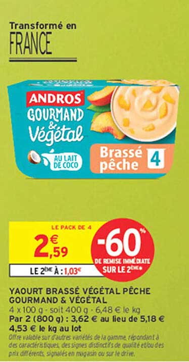 ANDROS GOURMAND VÉGÉTAL AU LAIT DE COCO Brassé pêche 4