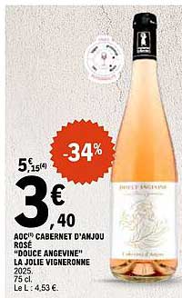 AOC CABERNET D'ANJOU "DOUCE AVENUE" LA JOLIE VIGNERONNE 2025