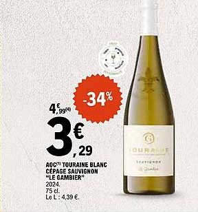 AOC TOURAINE BLANC CÉPAGE SAUVIGNON "LE GAMBIER" 2024 75 cl