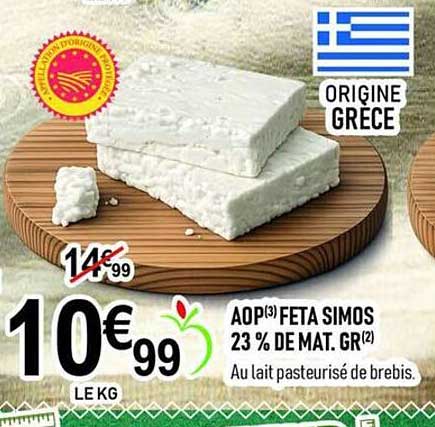 AOP(3) FETA SIMOS 23 % DE MAT. GR(2)