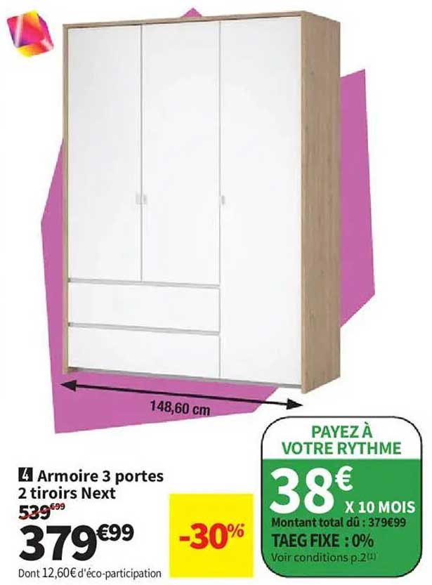 Armoire 3 portes 2 tiroirs Next