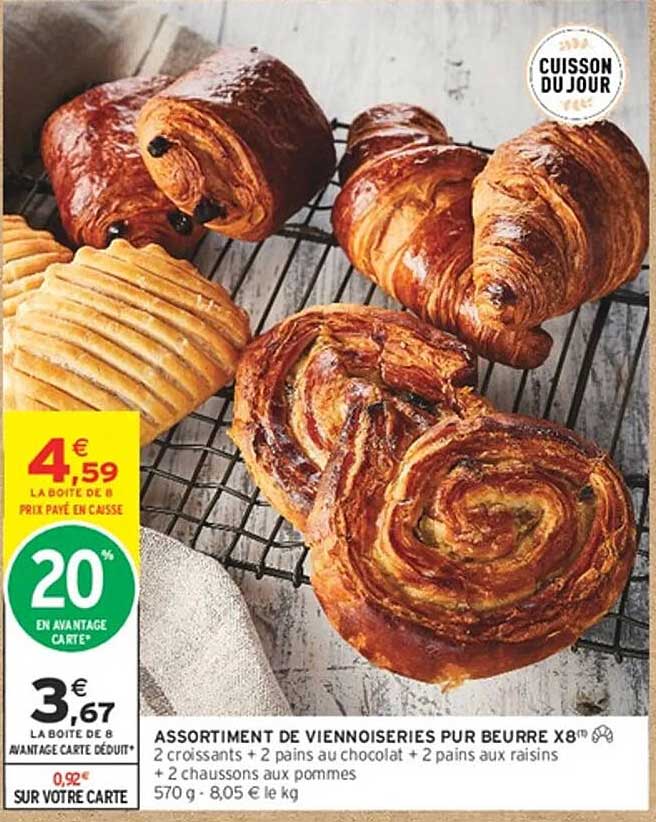 ASSORTIMENT DE VIENNOISERIES PUR BEURRE X8