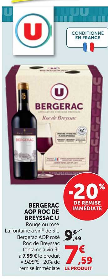 BERGERAC AOP ROC DE BREYSSAC U Rouge ou rosé La fontaine à vin® de 3 L Bergerac AOP rosé Roc de Breyssac fontaine à vin 3L