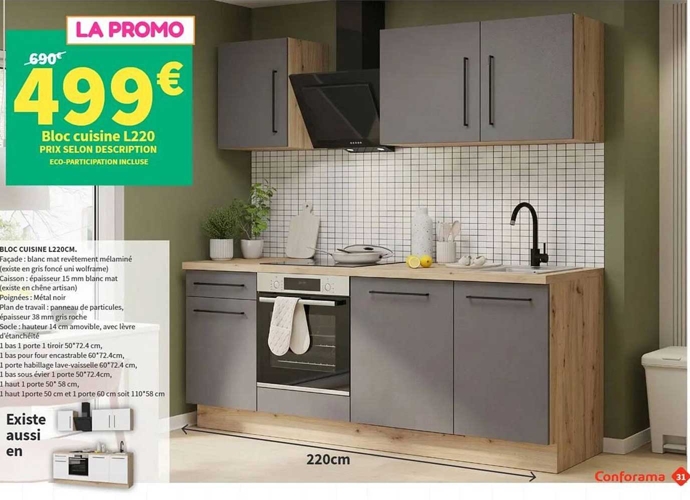 Bloc cuisine L220
