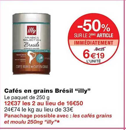 Cafés en grains Brésil “illy”